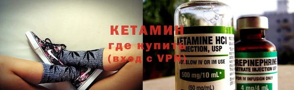 эйфоретик Богданович