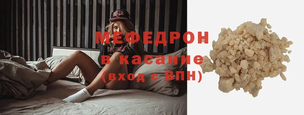 эйфоретик Богданович