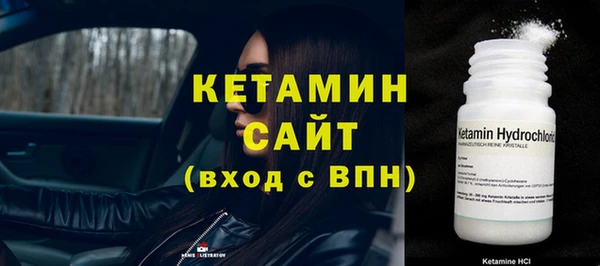эйфоретик Богданович