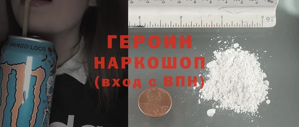 ECSTASY Богородск