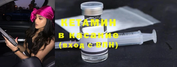 эйфоретик Богданович