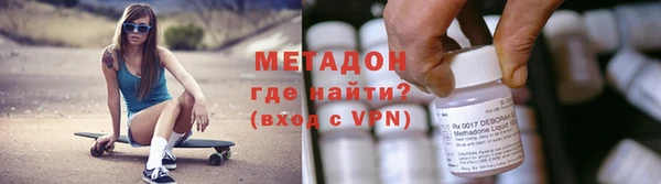 эйфоретик Богданович