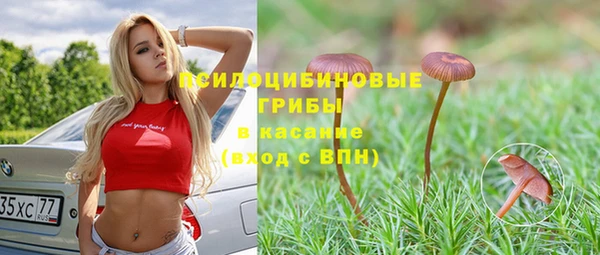 MDMA Семилуки
