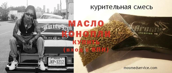 эйфоретик Богданович